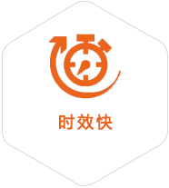滨湖到广东物流公司